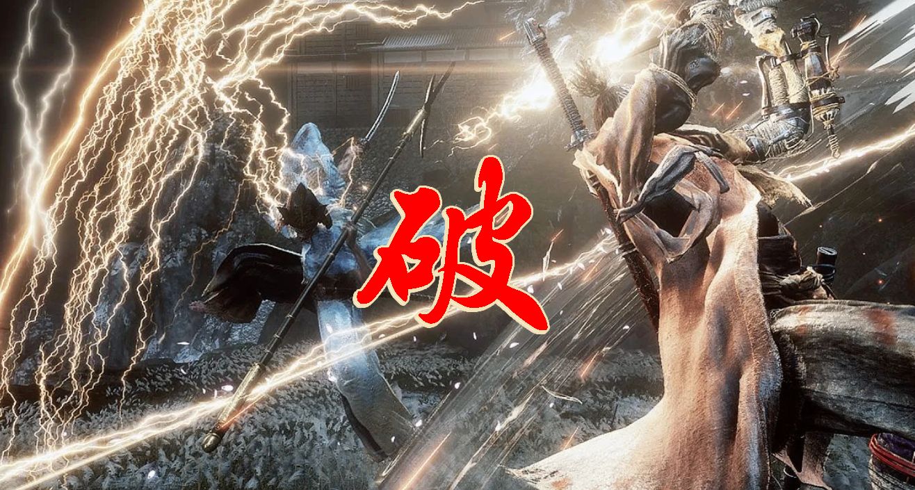 明知招式被破，葦名一心爲何還是在最終決戰時使出了“巴之雷”？