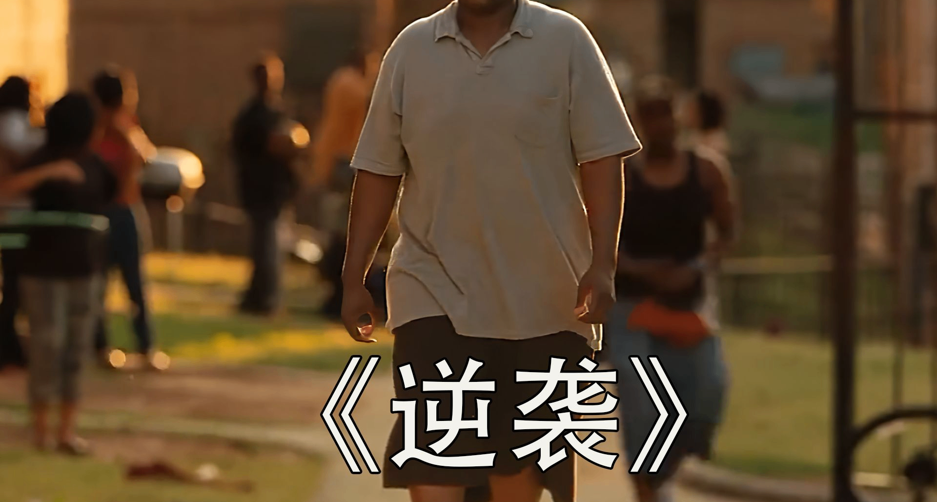 【能力提升】人生逆袭第一步———— 学会用smart制定目标