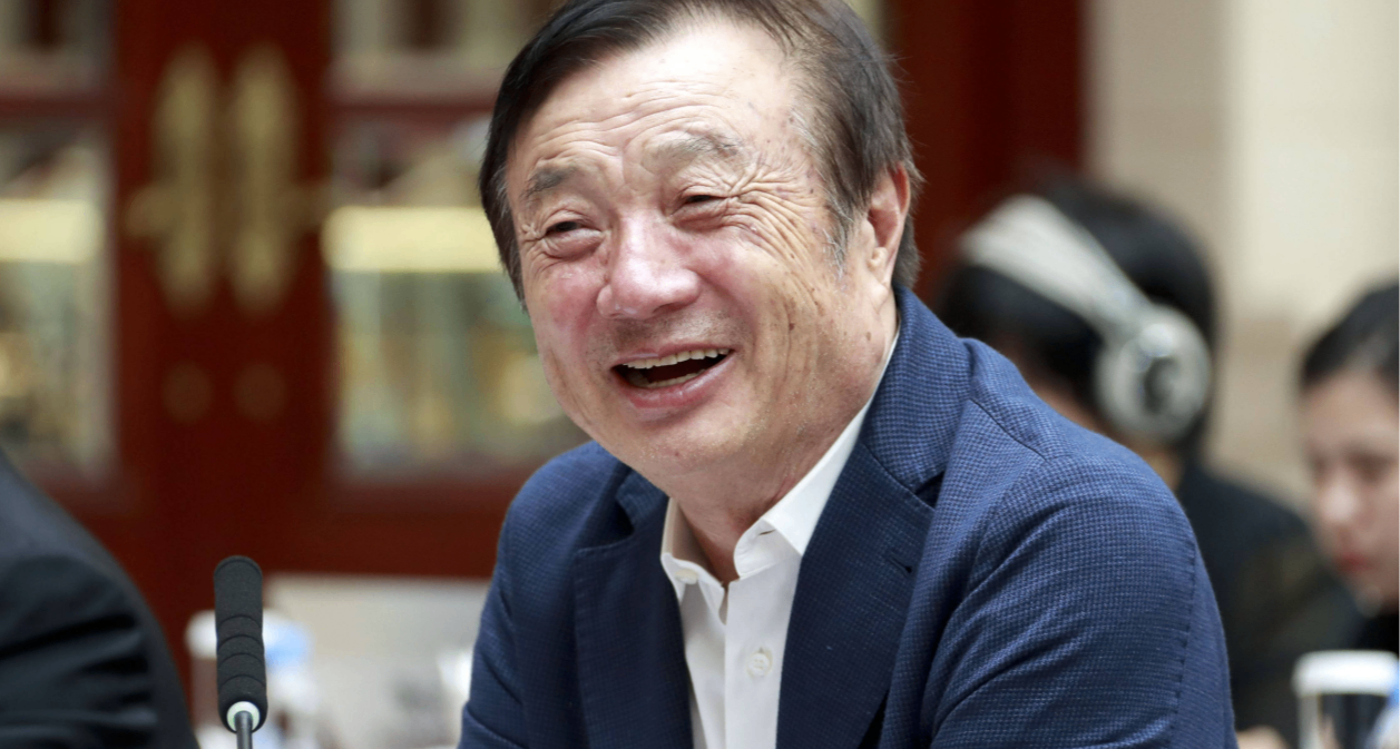 任正非接受专访，回应部分问题！