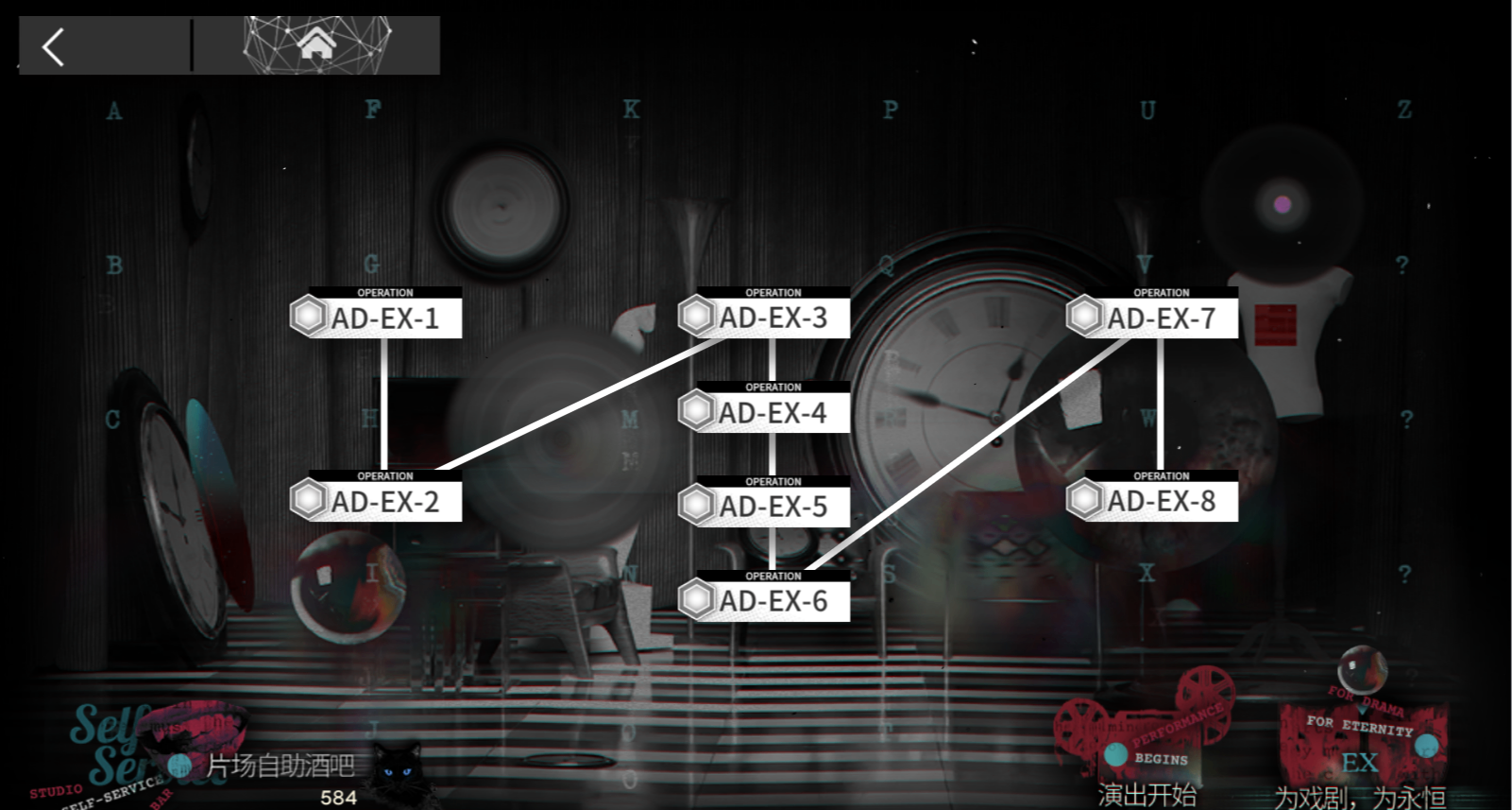 【明日方舟】紅絲絨AD-EX-1到AD-EX-8突襲擺完掛機
