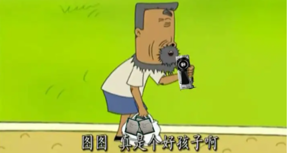 【2025年6月】最新顯卡天梯圖以及測評跑分