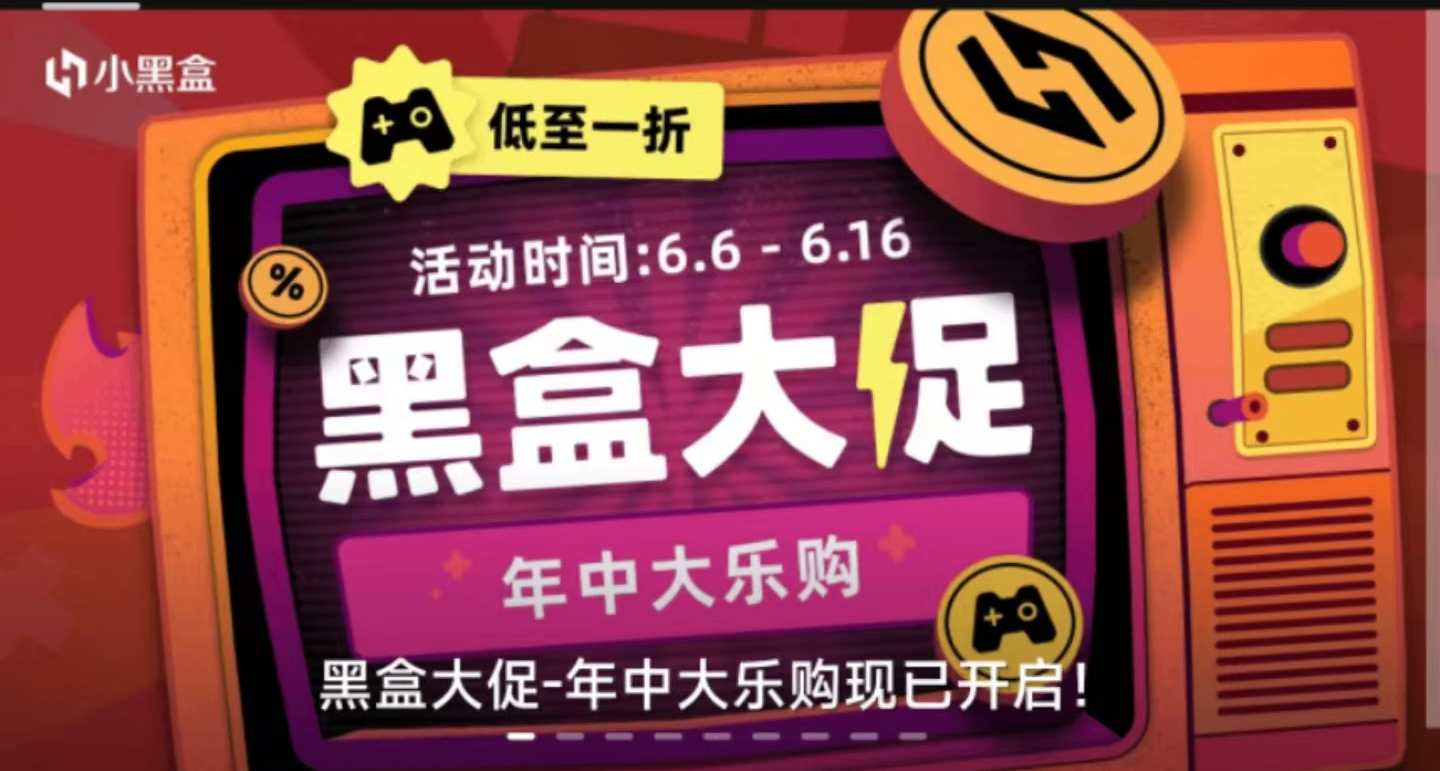 年中大促即將結束，全部券後超史低！36款佳作整理推薦！