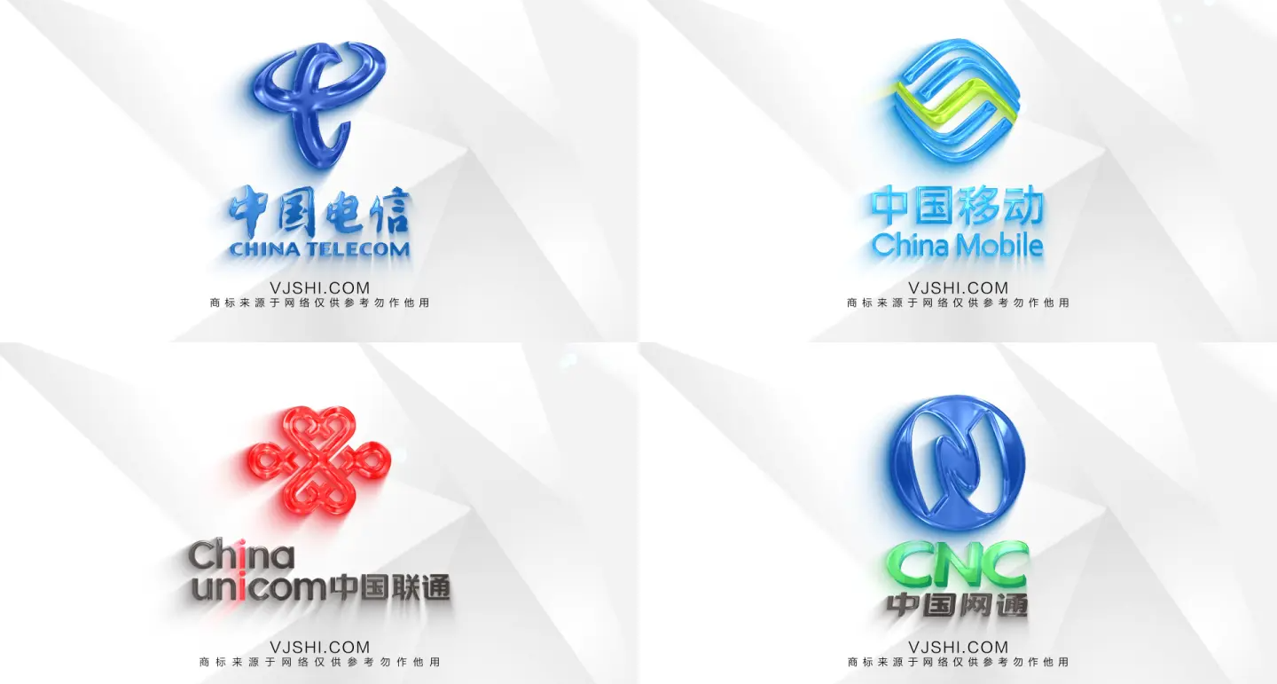 流量卡科普指南，避坑防止被騙