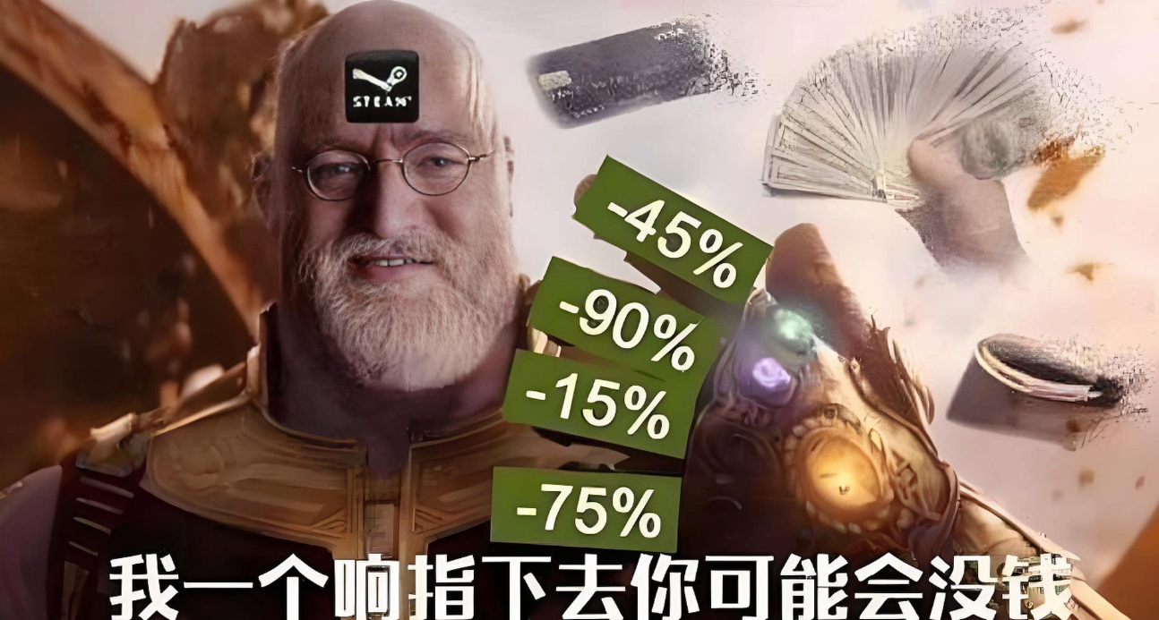 【每日折扣提醒】近期即將結束打折的60款遊戲一覽