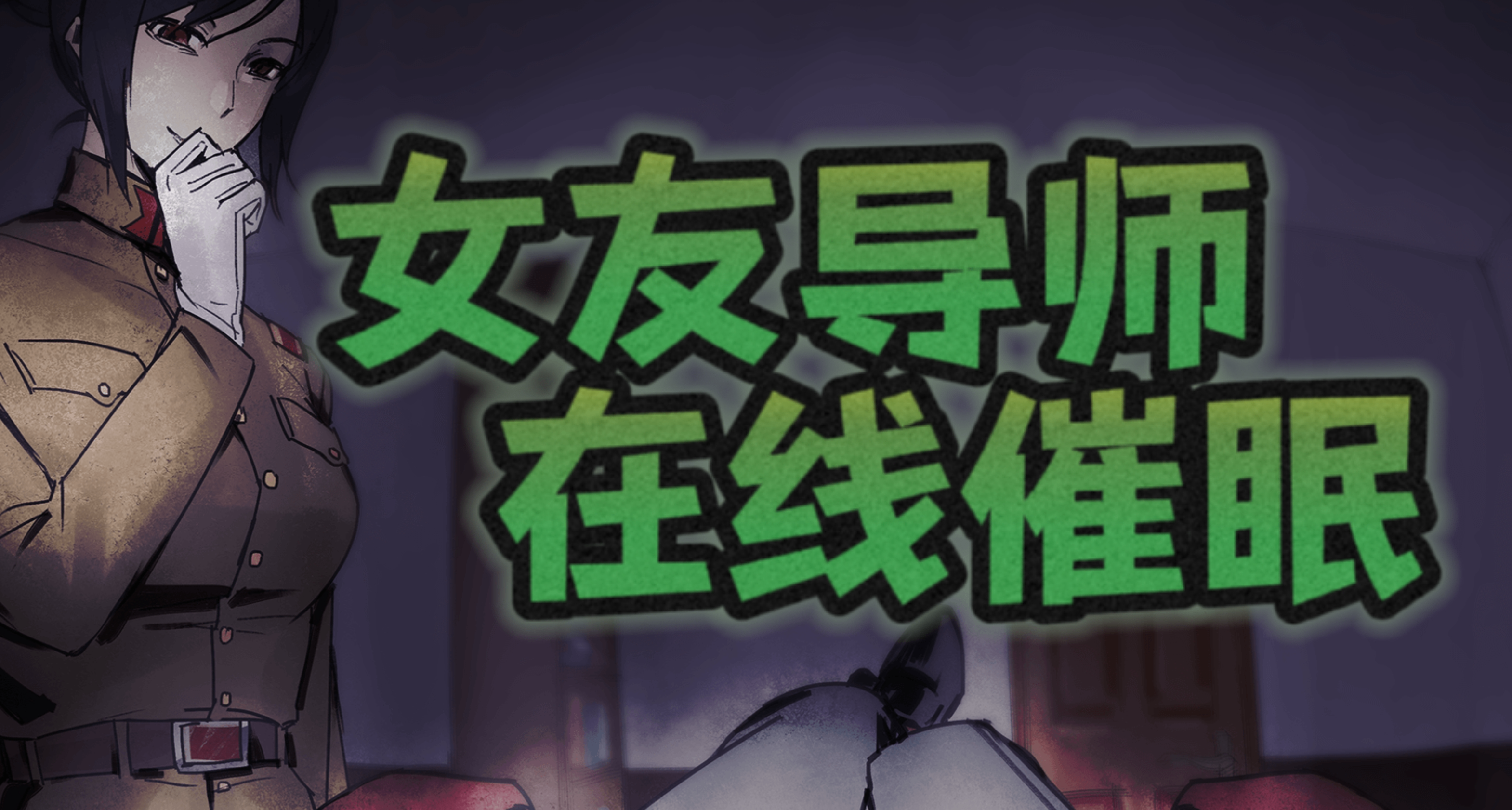 不卧底三家不好意思搞谍战？怎么抓着一个人薅！