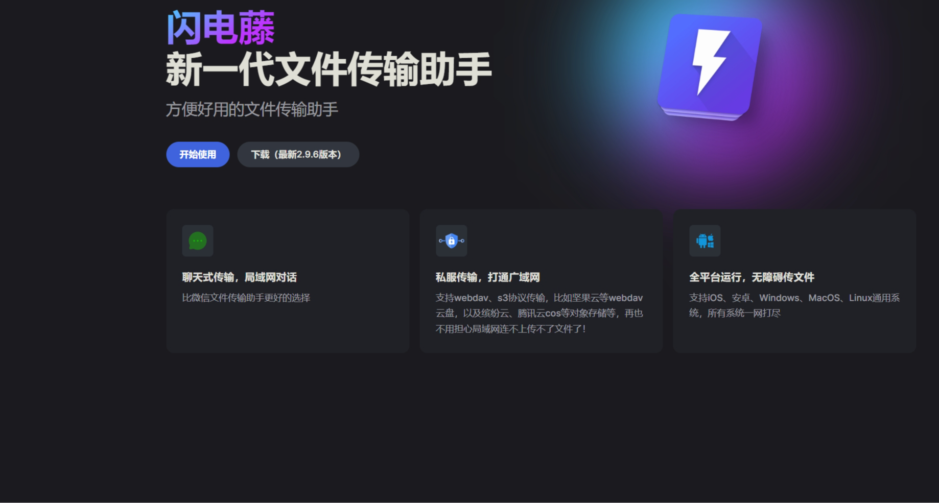 無需VIP即可免費用，付費功能超強平替，10個工具網站速速收藏