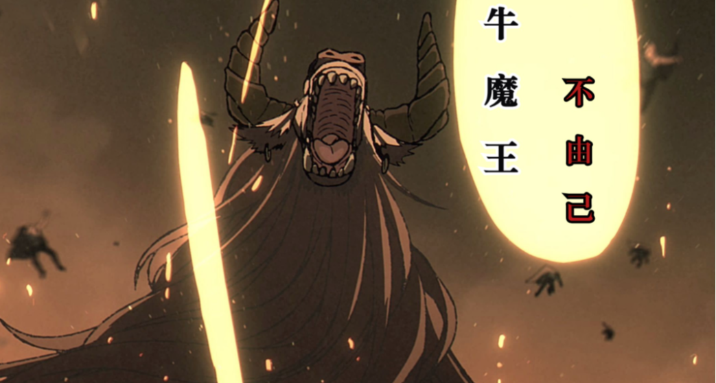 华语乐坛泰斗陈彼得逝世：曾献唱黑神话火焰山片尾曲《不由己》