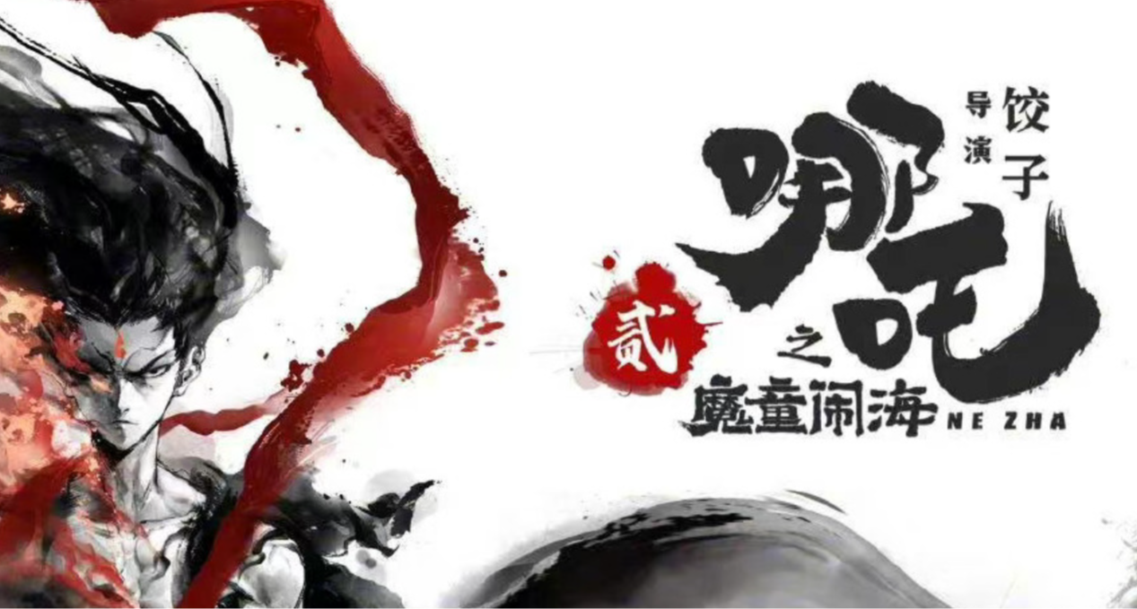 光線傳媒吐槽票房分賬：100塊票房，公司只能拿33塊！