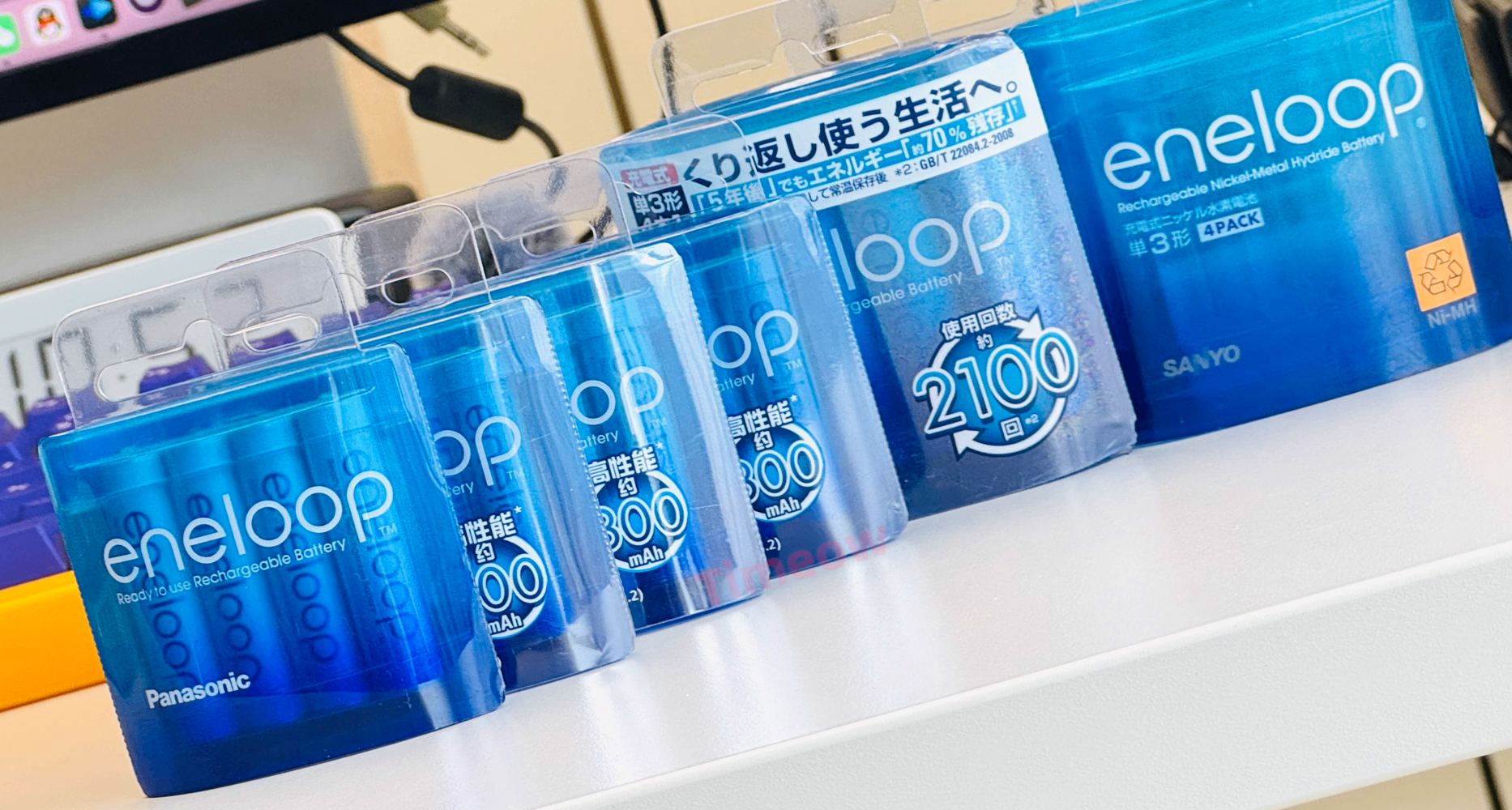 老登门集合！eneloop爱乐普充电电池选购指南+避雷