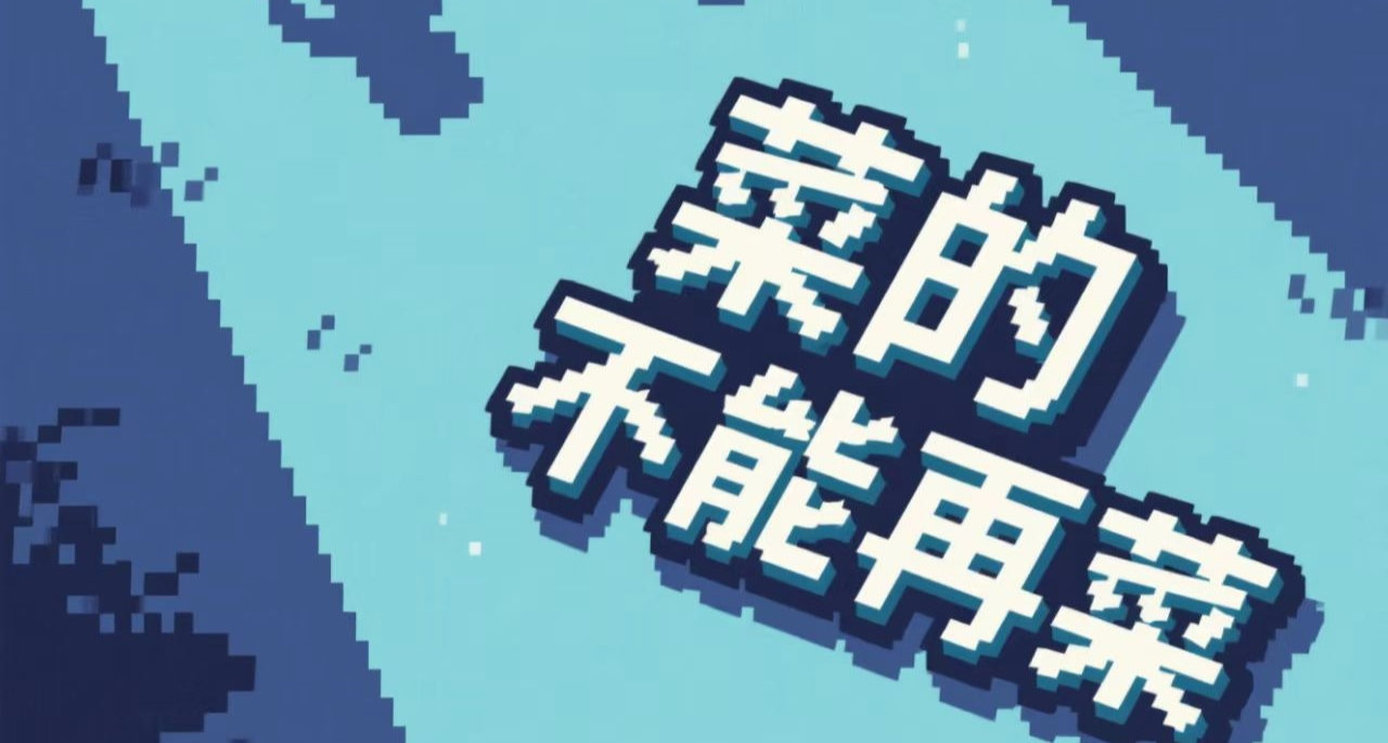 生活小貼士：擠完痘痘後，要如何才能去痘印呢？（附親自對比）
