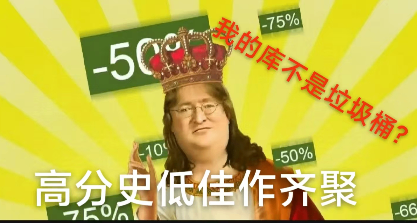 搶跑夏促，不怕背刺！30款史低佳作整理推薦，請來查收！