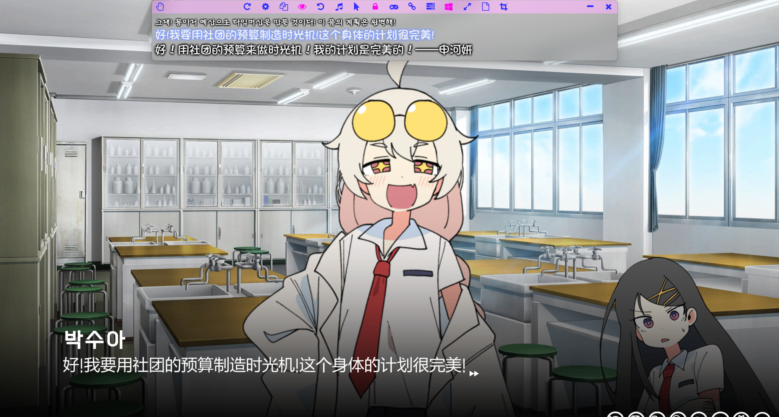 如何在本地部署语言模型翻译galgame（及类似游戏）