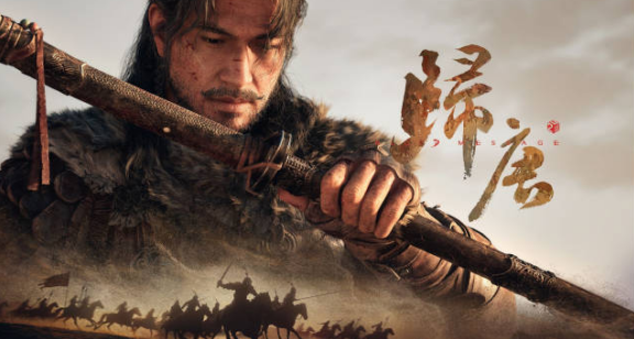 村裏又來新大學生了？快請坐快請坐！網易新作《歸唐》PV首曝！