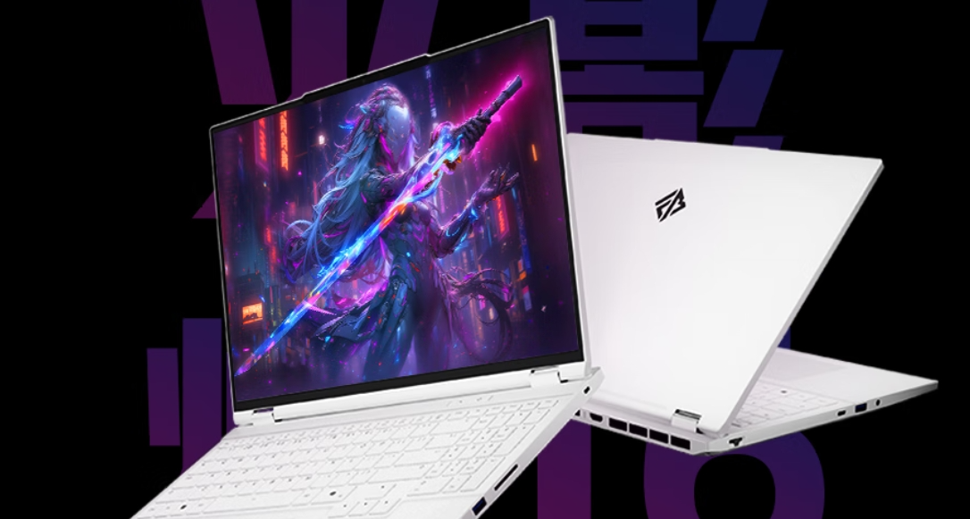 4999貼臉對狙？RTX5060+8940HX+3.2K屏+全金屬遊戲本火影煥16Pro