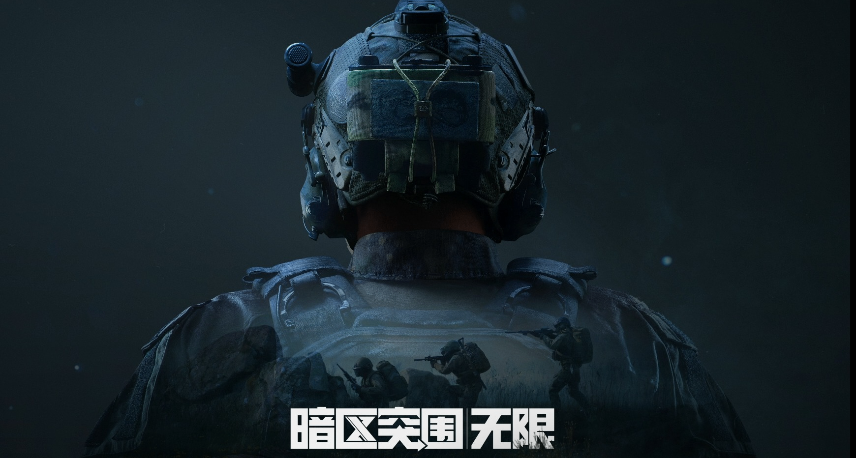 【S2官方小前瞻】國際服新賽季部分更新內容簡覽