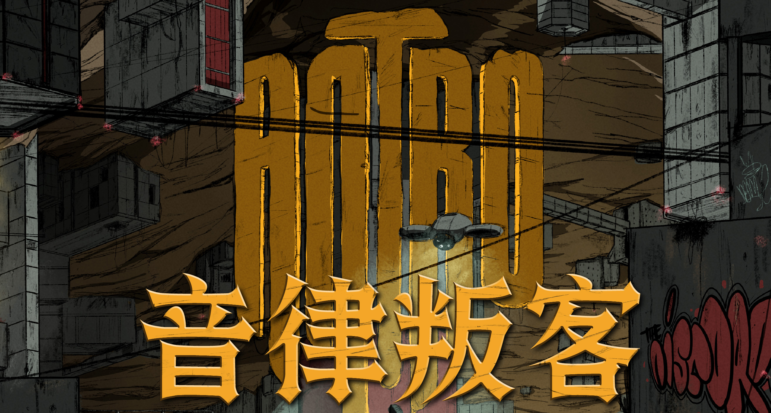 多发新游少摸鱼 阿狗社本周小事抢先看