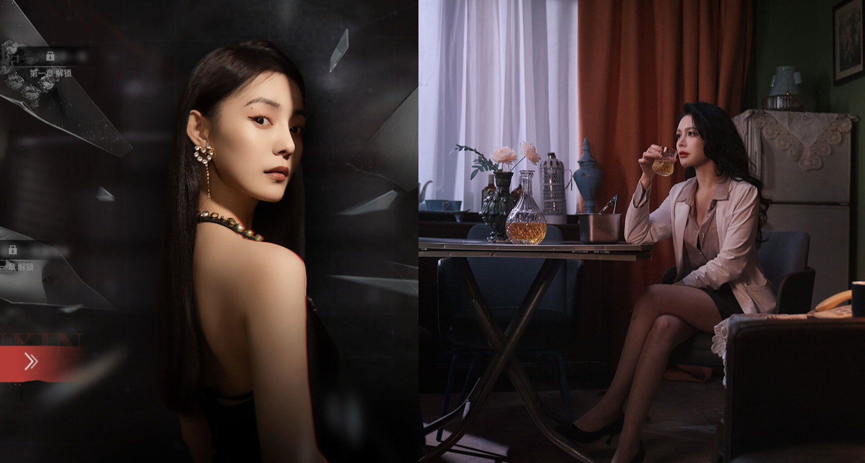 “最漂亮的女人”和温柔婉约的陈漫老师即将出演同一部影游？