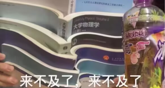 大学生入学指南（1）：国窖选购
