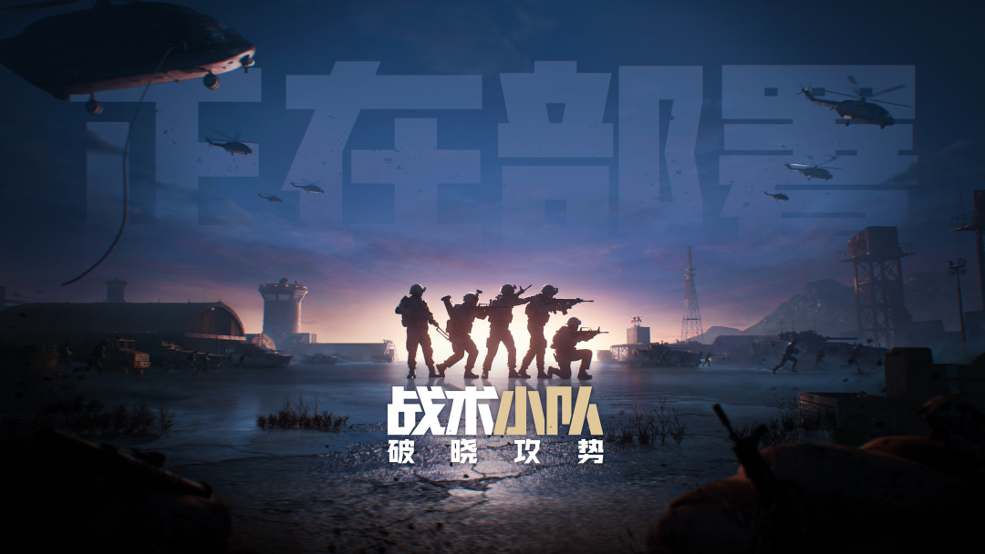 CF次世代UE5大作过审？6月158款游戏获批版号，再创新高