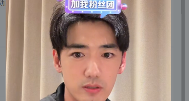 【撈女遊戲】男主直播間驚現大佬A