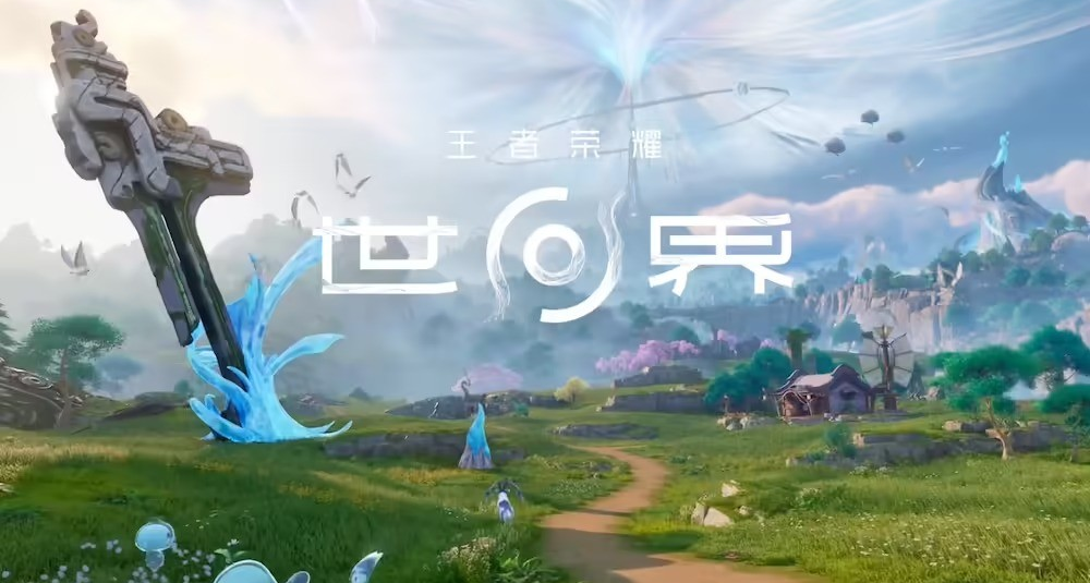 《王者荣耀世界》先锋测试招募开启，开放世界RPG来袭！