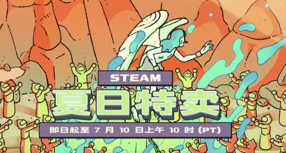 【夏促合集】通通0.5折甩賣！全場最貴才12塊！進來補個庫存吧！