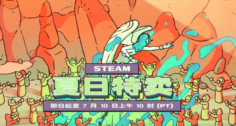 進貨時間[cube_嬉水女王]二十塊以下的夏促遊戲推薦