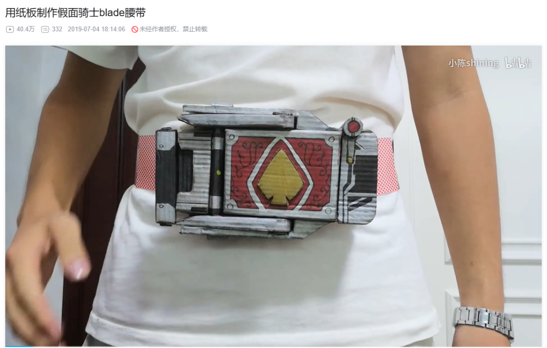 年輕二次元動輒上萬的大單子，居然只是爲了一張圖？