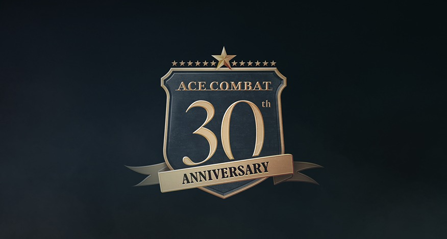 《皇牌空战8》即将揭晓？皇牌空战三十周年之际制作人进行暗示