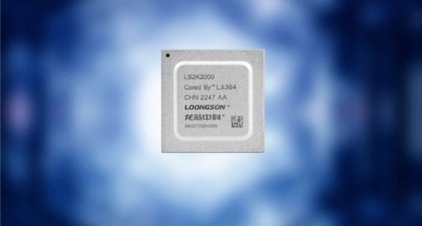 龍芯官宣未來三代GPGPU顯卡 從對標7年前RX550到進軍xnm 兼容CUDA