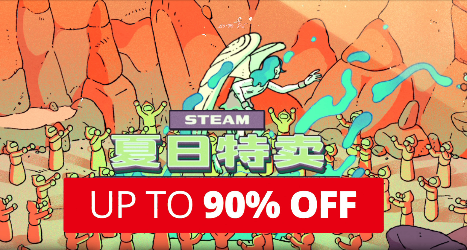盤點Steam夏促115款10元以內的好評佳作！最低僅需3元！