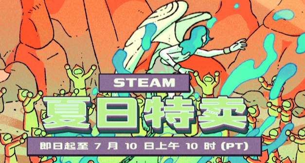 全部個位數史低，這才叫大促！夏促怎麼選？玄奘來推薦！