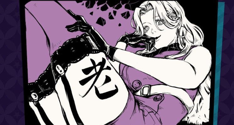 關於美少女遊戲《輪迴 GiLGuL》的各個方面吐槽