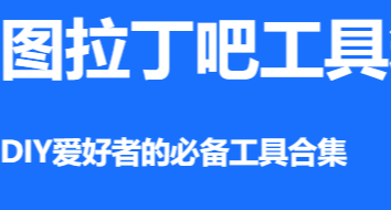 小白使用指南：手把手教你硬件信息查询与系统优化技巧！
