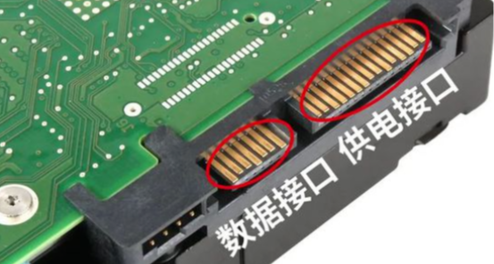 【手把手裝機指南--SSD篇】教你認識固態硬盤參數。