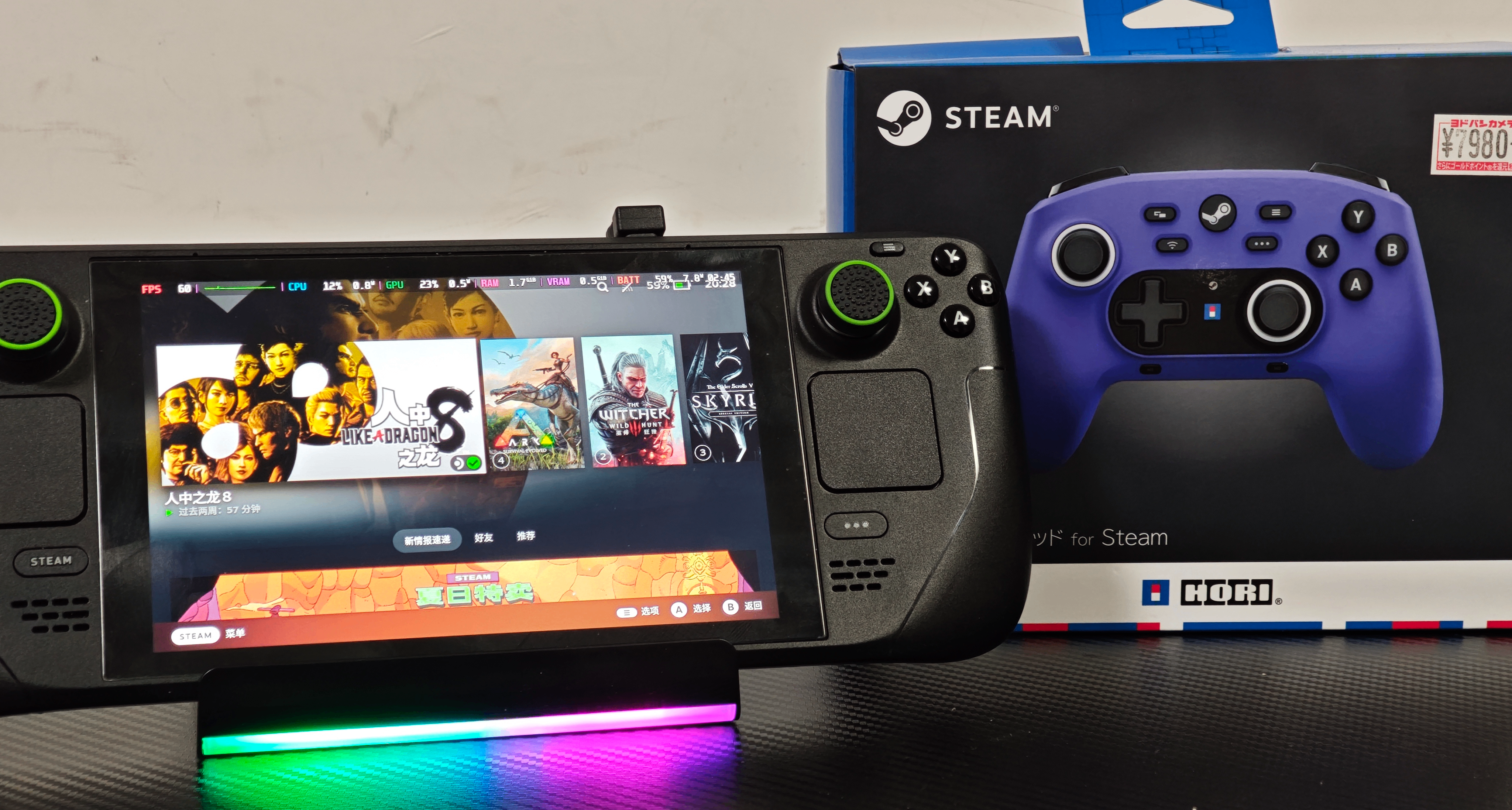 steam手柄？