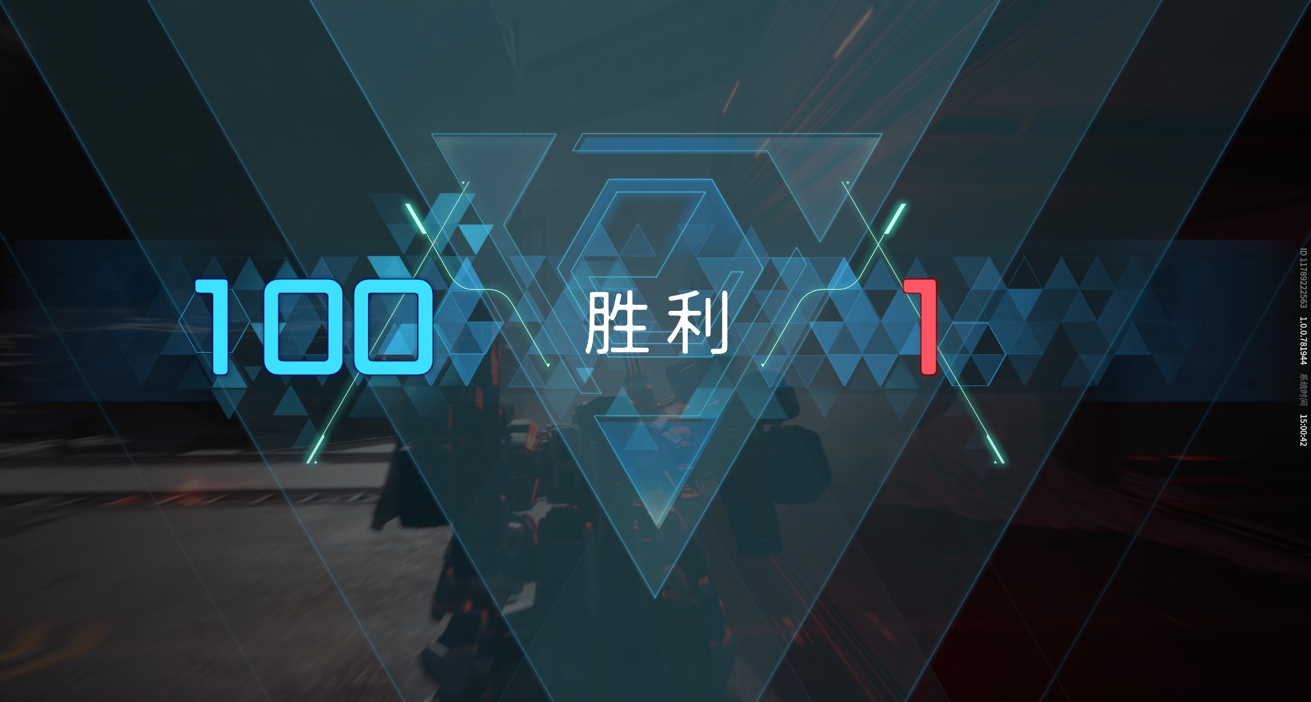 开服爽玩十小时！！还遇到了一把100：1的唐人局