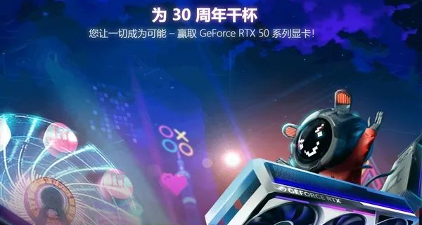 華碩慶祝顯卡業務30週年：1996年首款S3顯卡“華碩375”一鳴驚人
