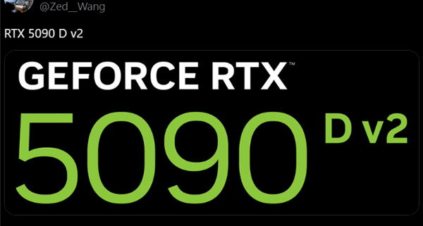 不叫5090DD！NVIDIA中国特供新卡定名：不降价