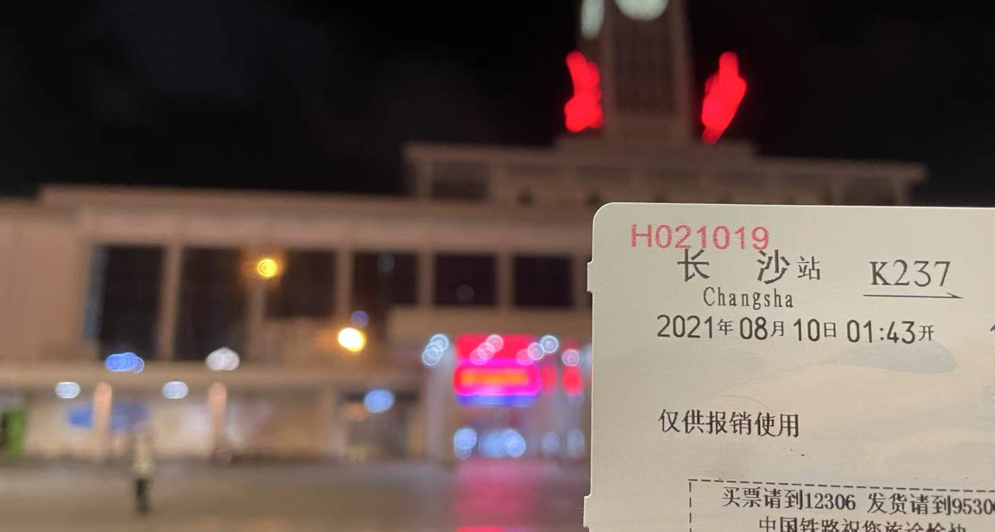被老爸抓住的，我的人生🥲