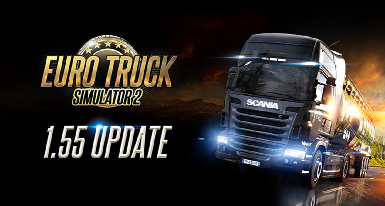 【ETS2】歐洲卡車模擬2：1.55 更新發布
