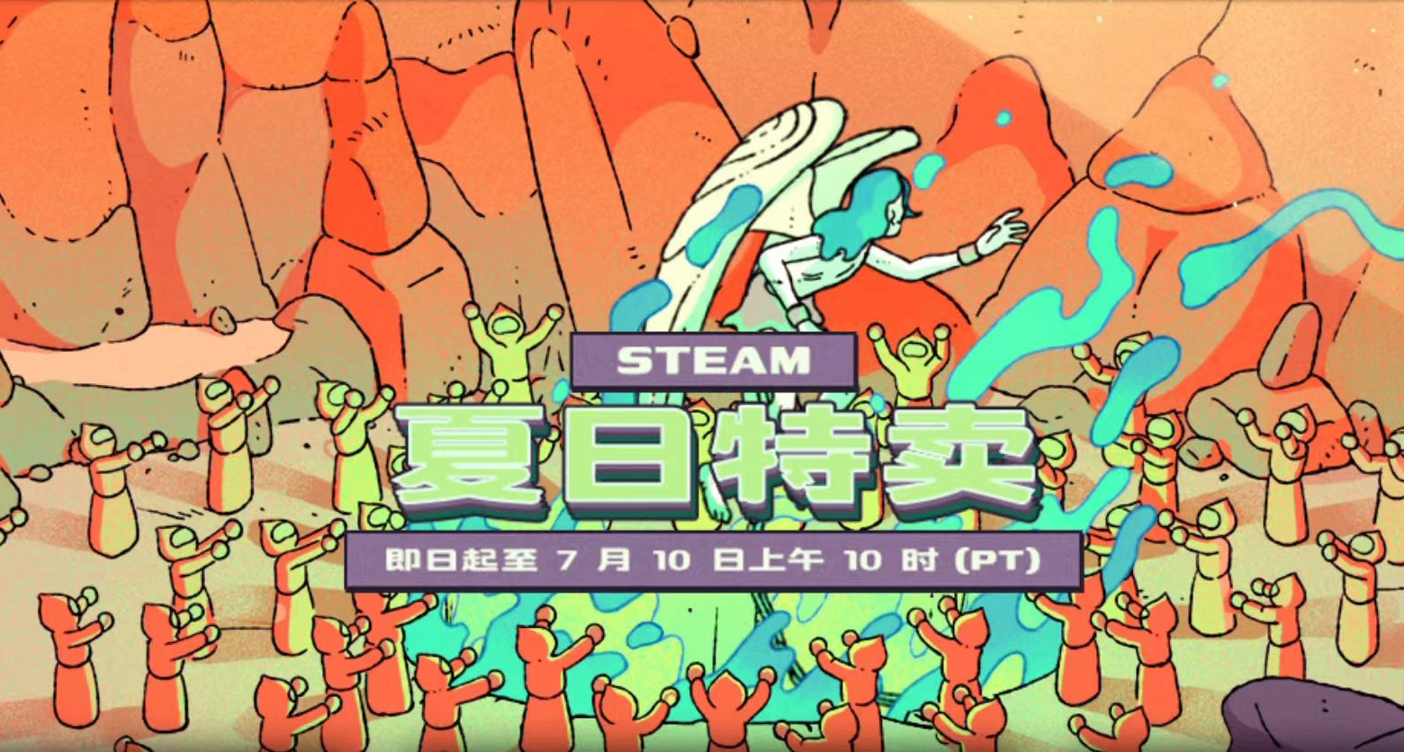夏促10元內精品！性價比拉滿！