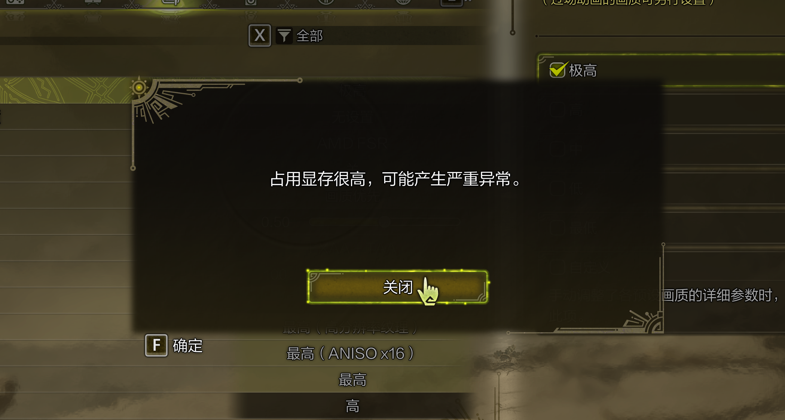 3000多塊，顯存被偷？？2025年了，打遊戲到底需要多大顯存？