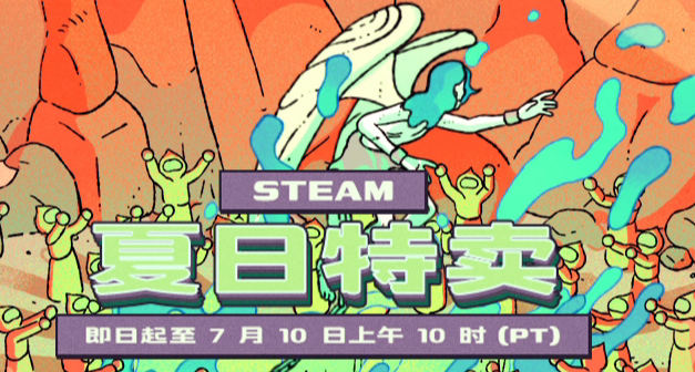 夏促21款类魂史低，痛苦与成就感并存！游戏怎么选，玄奘来推荐！