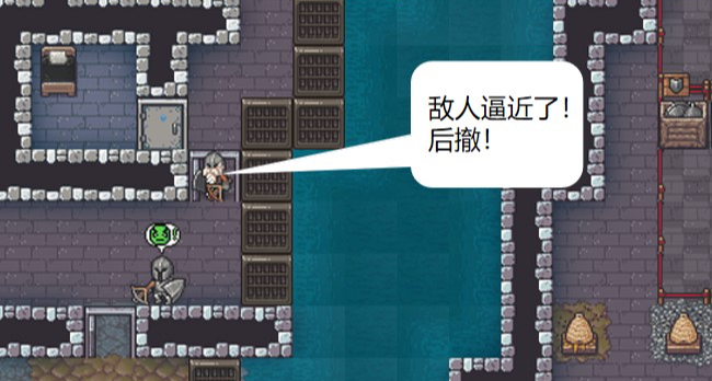 瑟瑟發抖的矮人弩手小隊也能射退哥布林騎兵