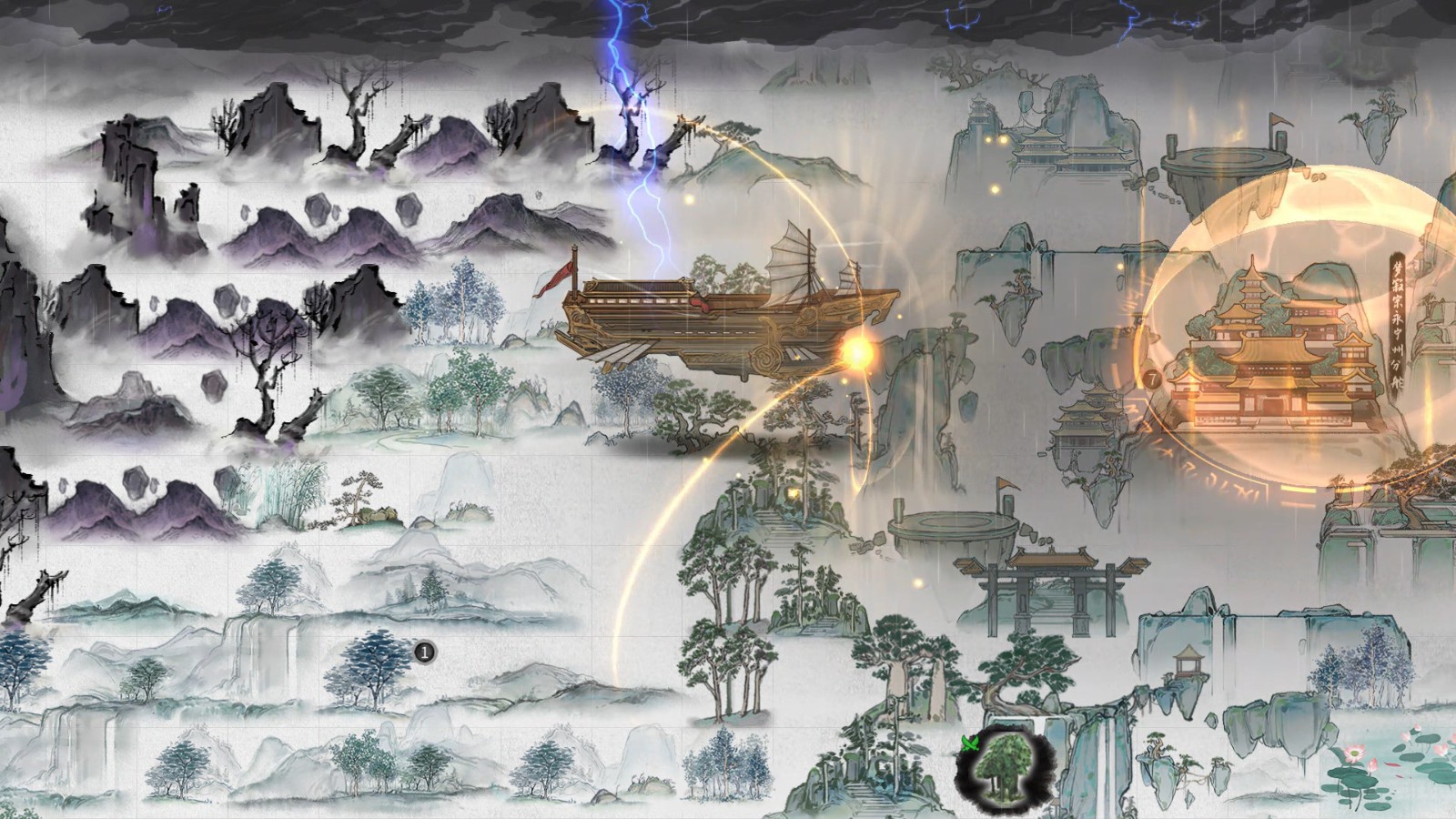 爲什麼遲遲沒有出現3A修仙遊戲？