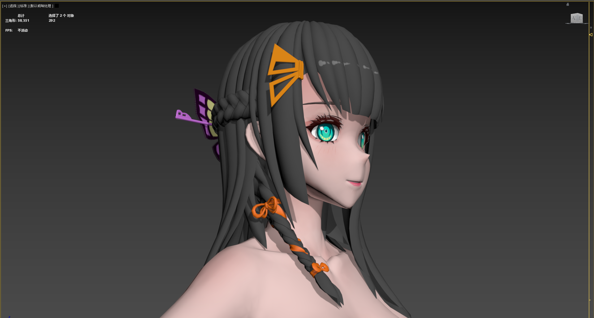 美少女逃生遊戲開發第42天