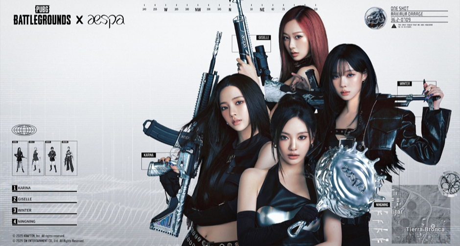 PUBG x aespa