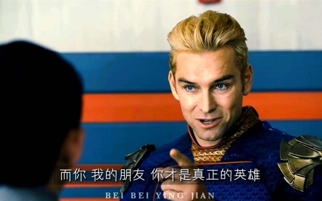 我就買了套鍵盤手柄，怎麼就成電子垃圾佬了？