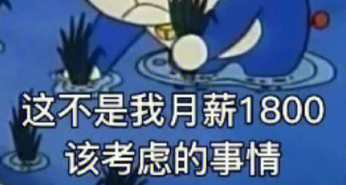 【能力提升】 同樣是24小時，有人進步，有人沉淪？——三八理論